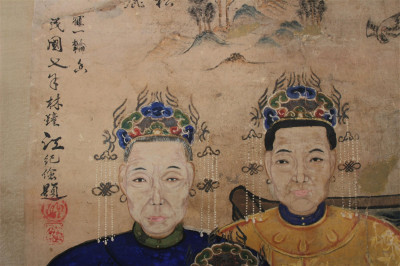 Large Asian Multi-Generational Ancestor Portrait