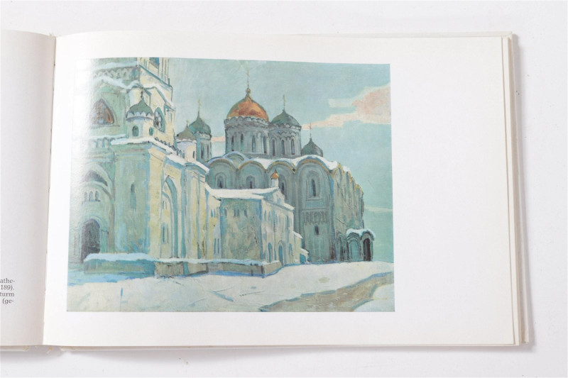 A.S. Serov - Cathedral of the Dormition - O/C