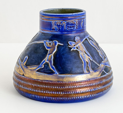 Austrian Ceramic Vase