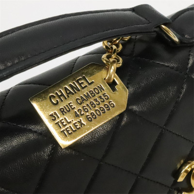 Chanel Double Turn-lock 2 Way Bag