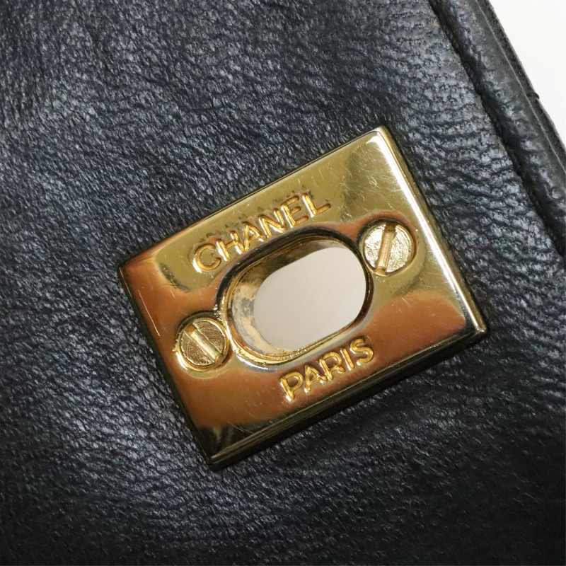 Chanel Double Turn-lock 2 Way Bag