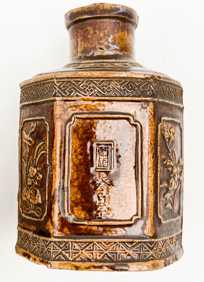 Four Chinese Glazed Stoneware Vessels