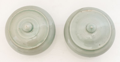 Chinese Near Pair of Porcelain Covered Jars