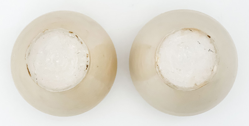 Two Chinese Ceramic White Glazed Vessels