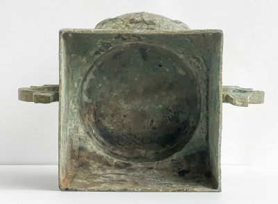 Chinese Archaic Style Bronze Vessel, Gui