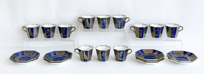 Image for Lot Wedgwood Porcelain Partial Demitasse Service