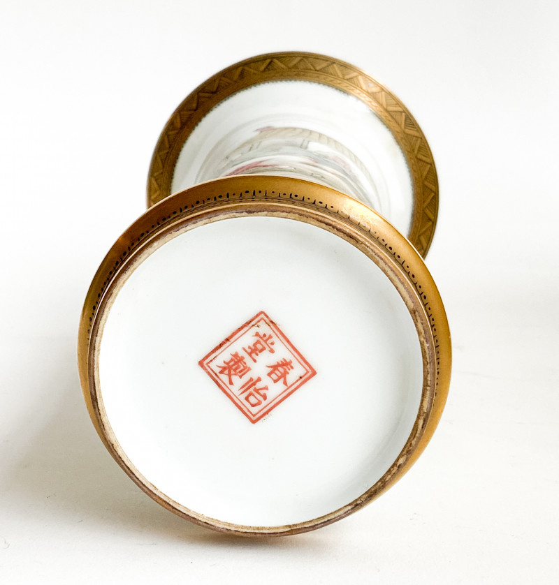 Chinese Enamel Decorated Porcelain Gu Vase with Erotic Imagery