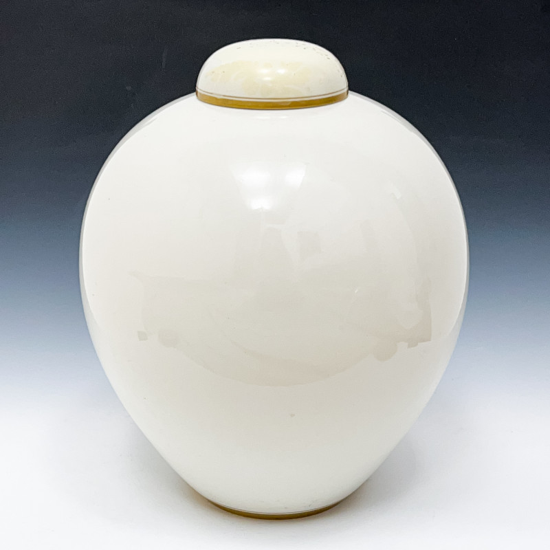 Pierre-Auguste Gaucher for Sèvres Large Porcelain Vase