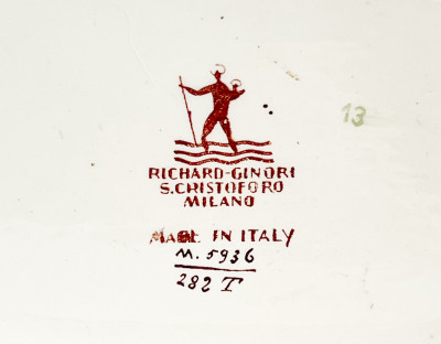 Gio Ponti for Richard Ginori Italian Ceramic Vase