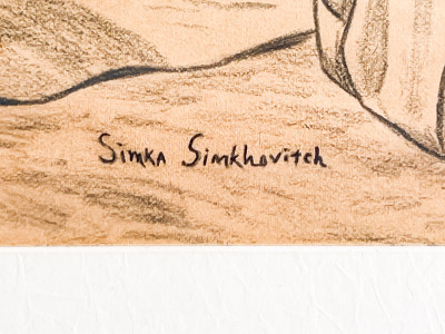 Simka Simkhovitch - study for The Picnic