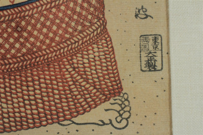 Tibetan Thangka & Japanese Print, 19th C.