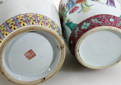 6 Chinese Porcelain Vases & Wooden Shop Signs