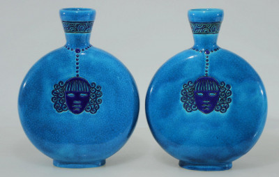 Pair of Atelier Primavera Longwy Art Deco Vases