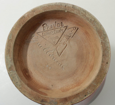 Marcel Guillard - Ceramic Vase
