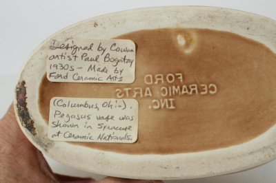 Paul Bogatay for Ford Ceramics - Pegasus Vase
