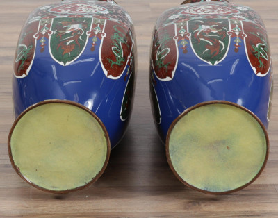 Pair Japanese Cloisonne/Copper Vases, 19/20 C.
