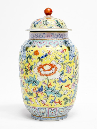 Image for Lot Chinese Porcelain Yellow Ground Enamel Decorated Jar and Cover