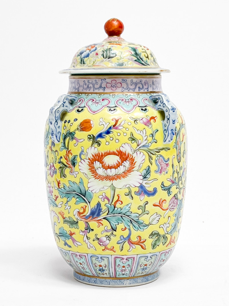 Chinese Porcelain Yellow Ground Enamel Decorated Jar and Cover