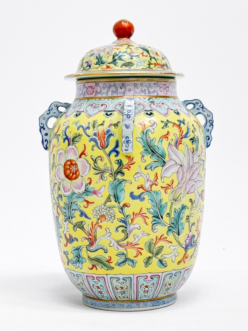 Chinese Porcelain Yellow Ground Enamel Decorated Jar and Cover