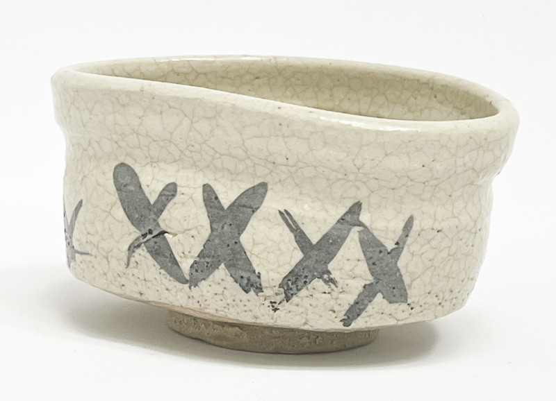 Japanese Stoneware "Shoe Shaped" Tea Bowl (Kutsugata Chawan)