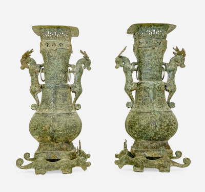 Image for Lot Pair of Chinese Bronze Archaic Style Hu Form Vessels