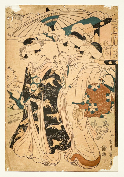 Kikugawa Eizan - Geisha and Attendants Strolling in Garden, Triptych