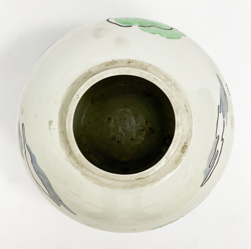 Glazed Porcelain Hunting Scene Jar