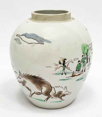 Glazed Porcelain Hunting Scene Jar