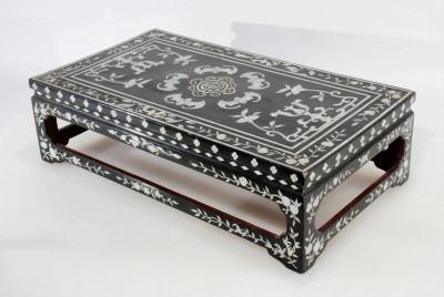 Image for Lot Chinese Style MOP Inlaid Black Lacquer Low Table