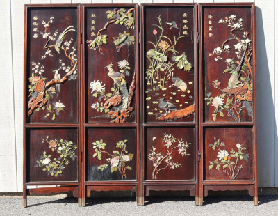 Chinese Stone Inlaid Carved Hardwood Screen