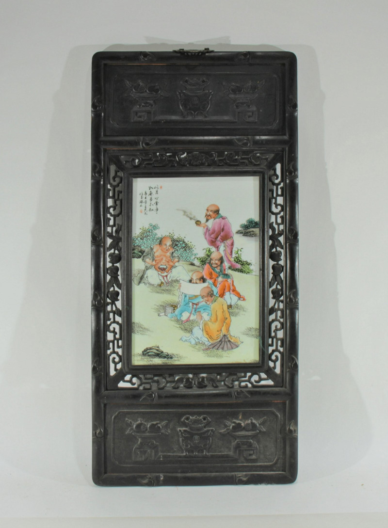 Carved Wooden Chinese Frame with Porcelain Inset