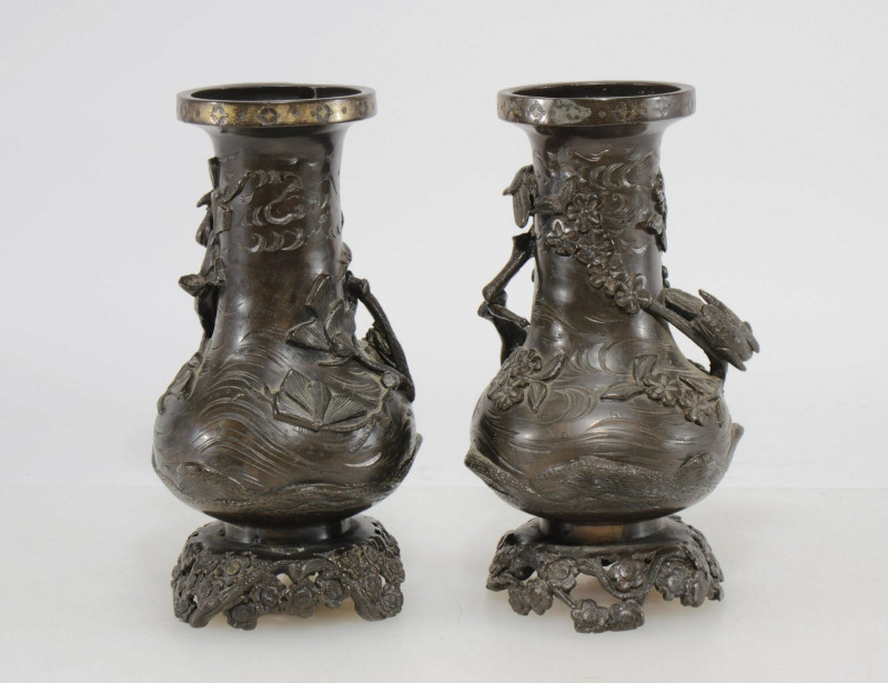 Pair of Asian Metal Vases