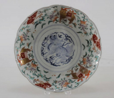 Chinese Porcelain Platter & Plate