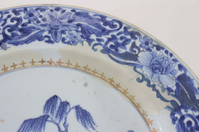 Chinese Porcelain Platter & Plate
