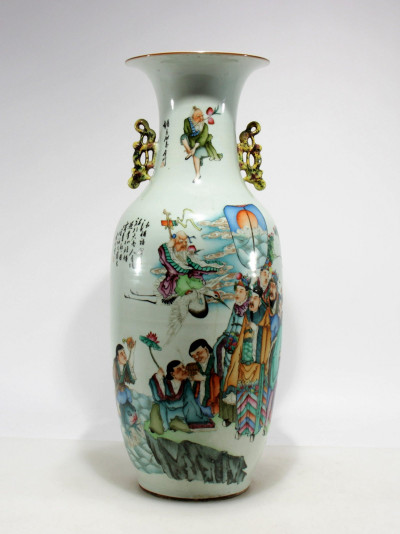 Image for Lot Chinese Qing Style Porcelain Vase