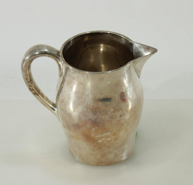 Cartier Sterling Silver Pitcher