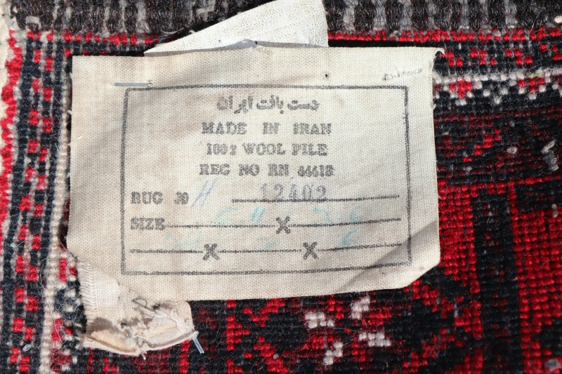 Persian Wool Bokhara 3-6 x 6-9
