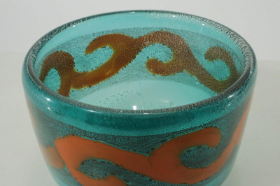 Muller Freres Art Glass Bowl