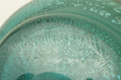 Muller Freres Art Glass Bowl
