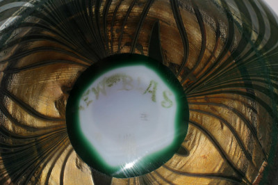 Kew Blas - Hooked Feather Glass Vase