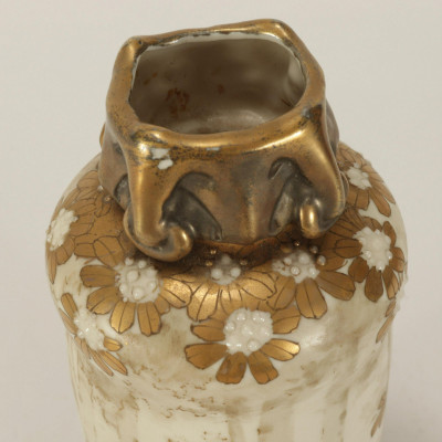 Reissner, Stellmacher & Kessel Amphora Vase