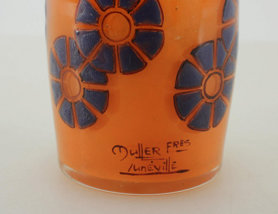 Muller Freres - 2 Acid Etched Vases