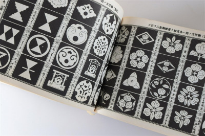 Contemplative Set: Tangam Puzzle, I Ching, Symbols
