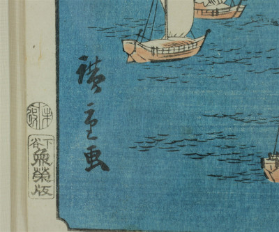 Utagawa Hiroshige II - Snow Scene, Muro Harbor