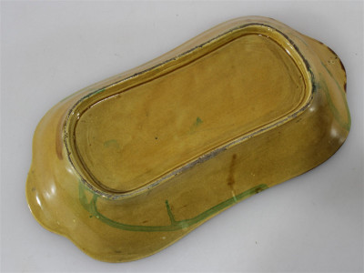 Chinese Mustard & Green Ground Ceramic Bowl