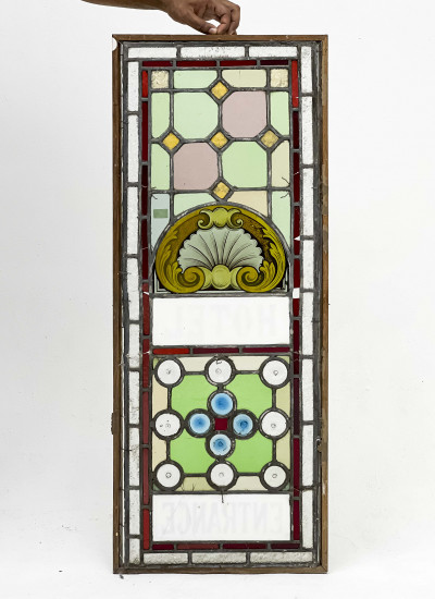 Victorian Stained Glass Hotel Window