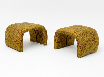 Image for Lot Karl Springer (Attributed) Pair of Waterfall Ottomans
