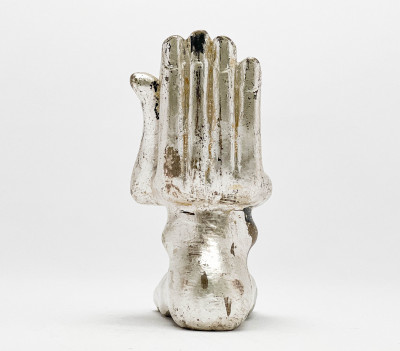 Pedro Friedeberg - Hand Foot Chair (Miniature)