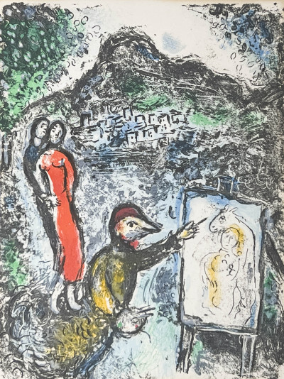 Image for Lot Marc Chagall - Devant Saint-Jeannet (Near St. Jeannet)