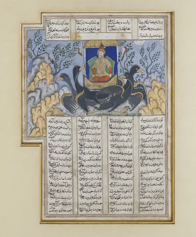 Persian Miniature Paintings, Group of 3